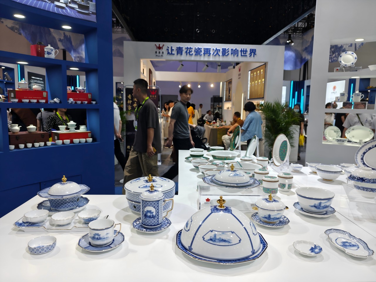 微信图片_20250417164158(1).jpg